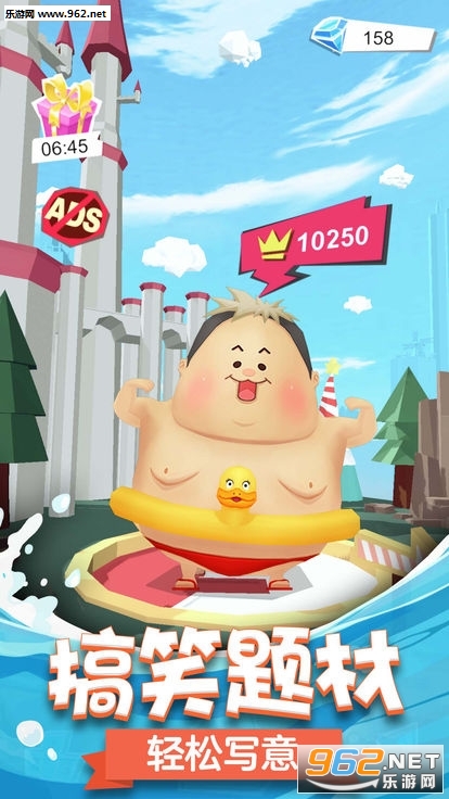С�ַ������°��ͼ3