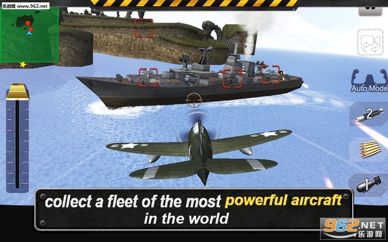 Aircraft Fighter - Combat War(空军作战战斗机3D手游)截图1