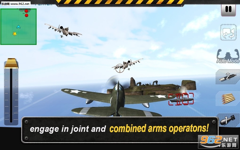 Aircraft Fighter - Combat War(空军作战战斗机3D手游)截图2