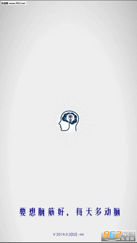 ������������Ϸv0.2��ͼ6