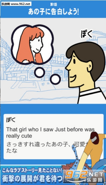 ���ȽY�餷����(����޸��㰲׿��)v1.0��ͼ2