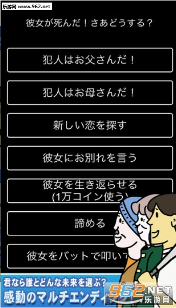 ���ȽY�餷����(����޸��㰲׿��)v1.0��ͼ3