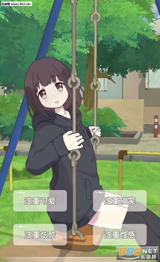 �����ռǰ�׿���ͼ0