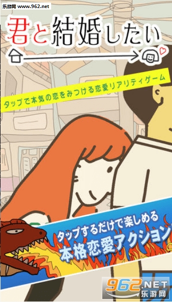 ���ȽY�餷����(����޸��㰲׿��)v1.0��ͼ0