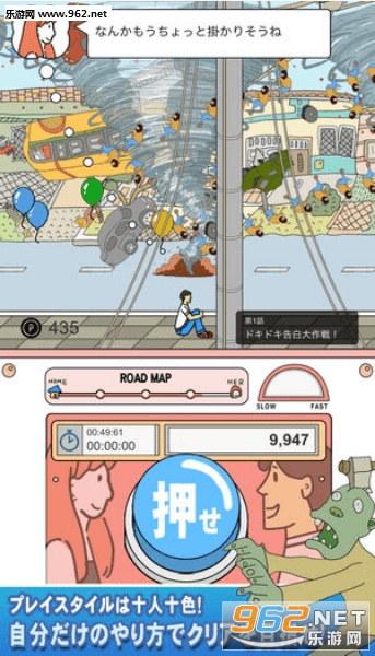 ���ȽY�餷����(����޸��㰲׿��)v1.0��ͼ1