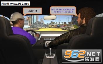 Car Driving School Simulator 2019(������ʻѧУģ����2019��׿��)��ͼ2