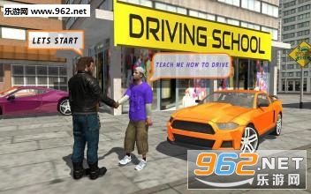 Car Driving School Simulator 2019(������ʻѧУģ����2019��׿��)��ͼ3