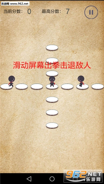 ʷ����Ű�ĵĻ���˰�׿���ͼ1
