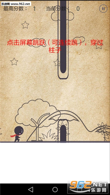 ʷ����Ű�ĵĻ���˰�׿���ͼ2