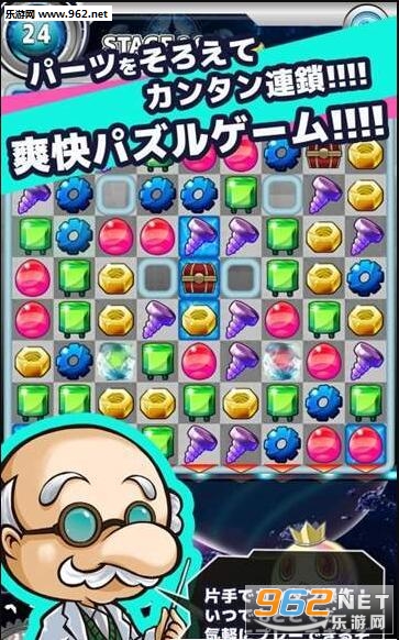 sinpazurucheck(����ʷ֮�Ű�׿��)v1.1.08��ͼ1