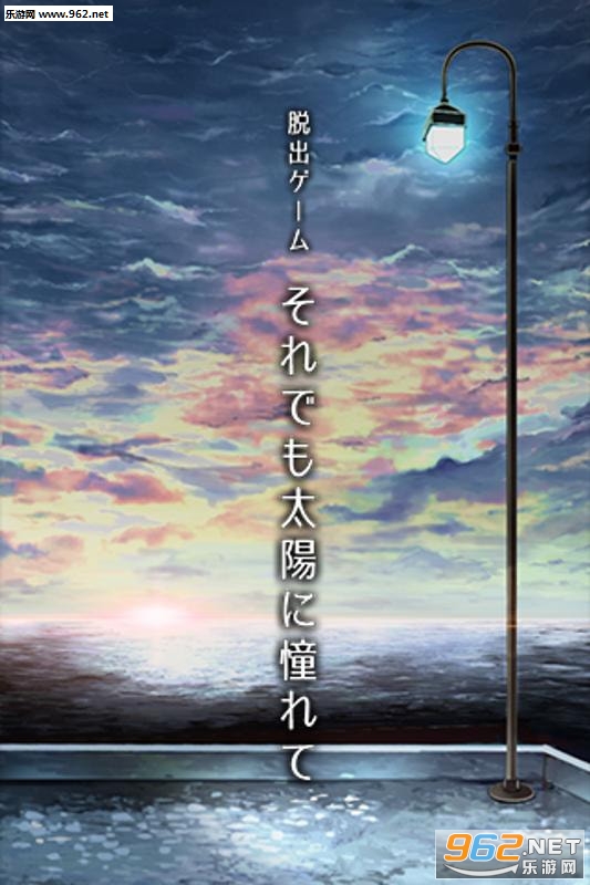 ̫ꖤ�㿤��(������Ϸ��Ȼ����̫����׿��)��ͼ0