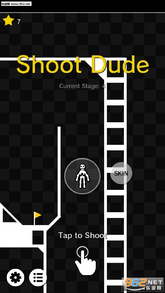 ǹ��shoot dude��׿���ͼ0