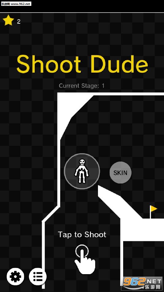 ǹ��shoot dude��׿���ͼ3