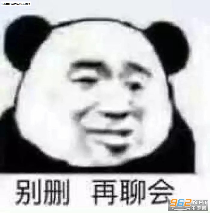 ���ҿ������ҿ����������ͼ5