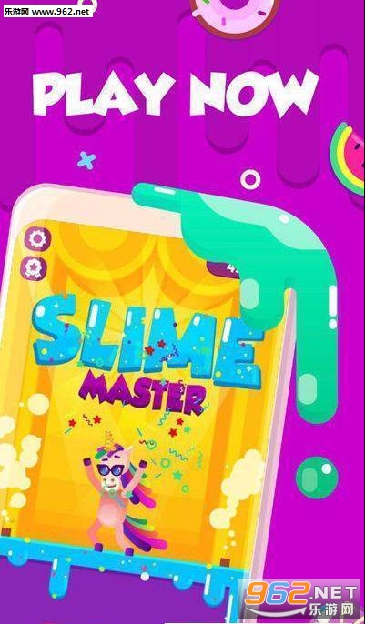 Slime Master��׿���ͼ0