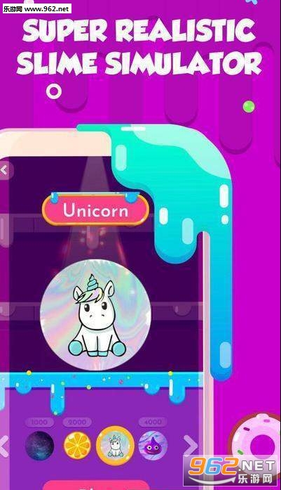 Slime Master��׿���ͼ1
