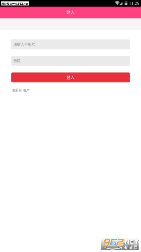 �ɿ��Ķ�appv1.2.4 ��׿���ͼ0
