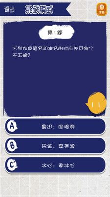 ����������app��ͼ0