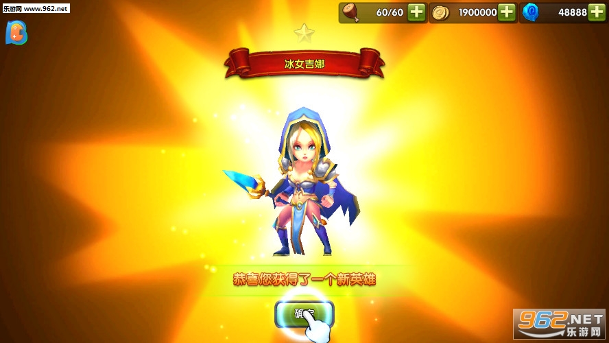 刀塔蜘蛛人GM版截图3