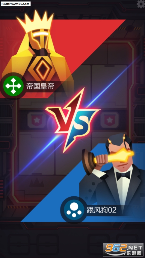 2047手游最新版截图0