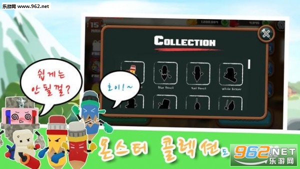 CutMaster(���д�ʦ��׿��)��ͼ3