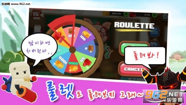 CutMaster(���д�ʦ��׿��)��ͼ5