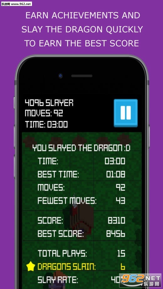4096 Slayer��Ϸ��ͼ2