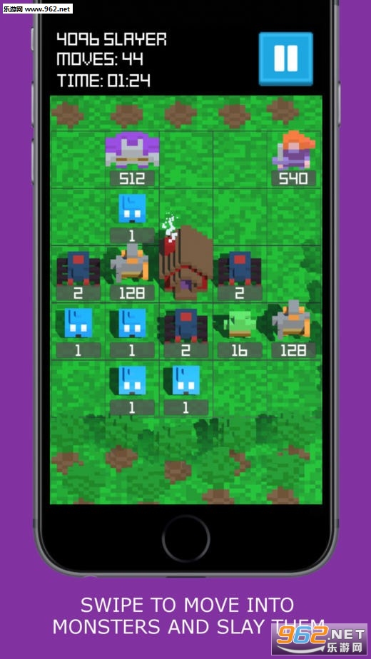 4096 Slayer��Ϸ��ͼ3
