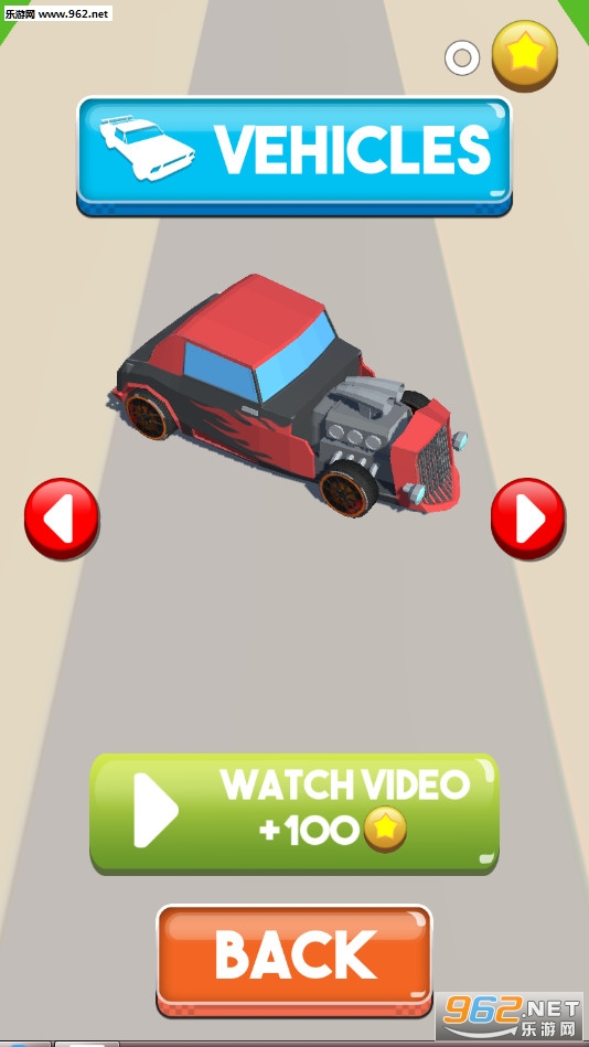 ����Ư��3D��Ϸv0.5��ͼ1