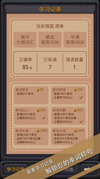 ���ʳǱ�app��׿��ͼ0