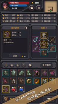 ���ʳǱ�app��׿��ͼ1