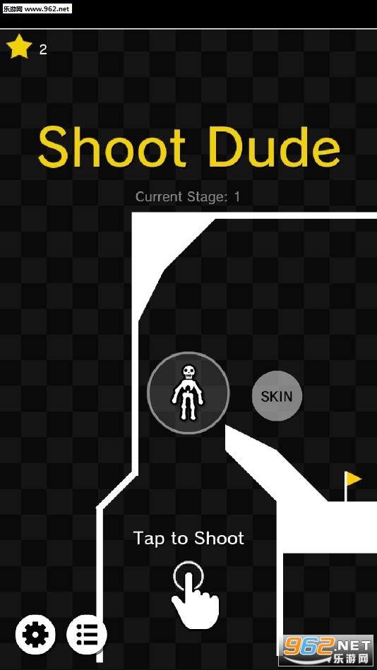 ǹ��Shoot Dude���ν�ͼ2