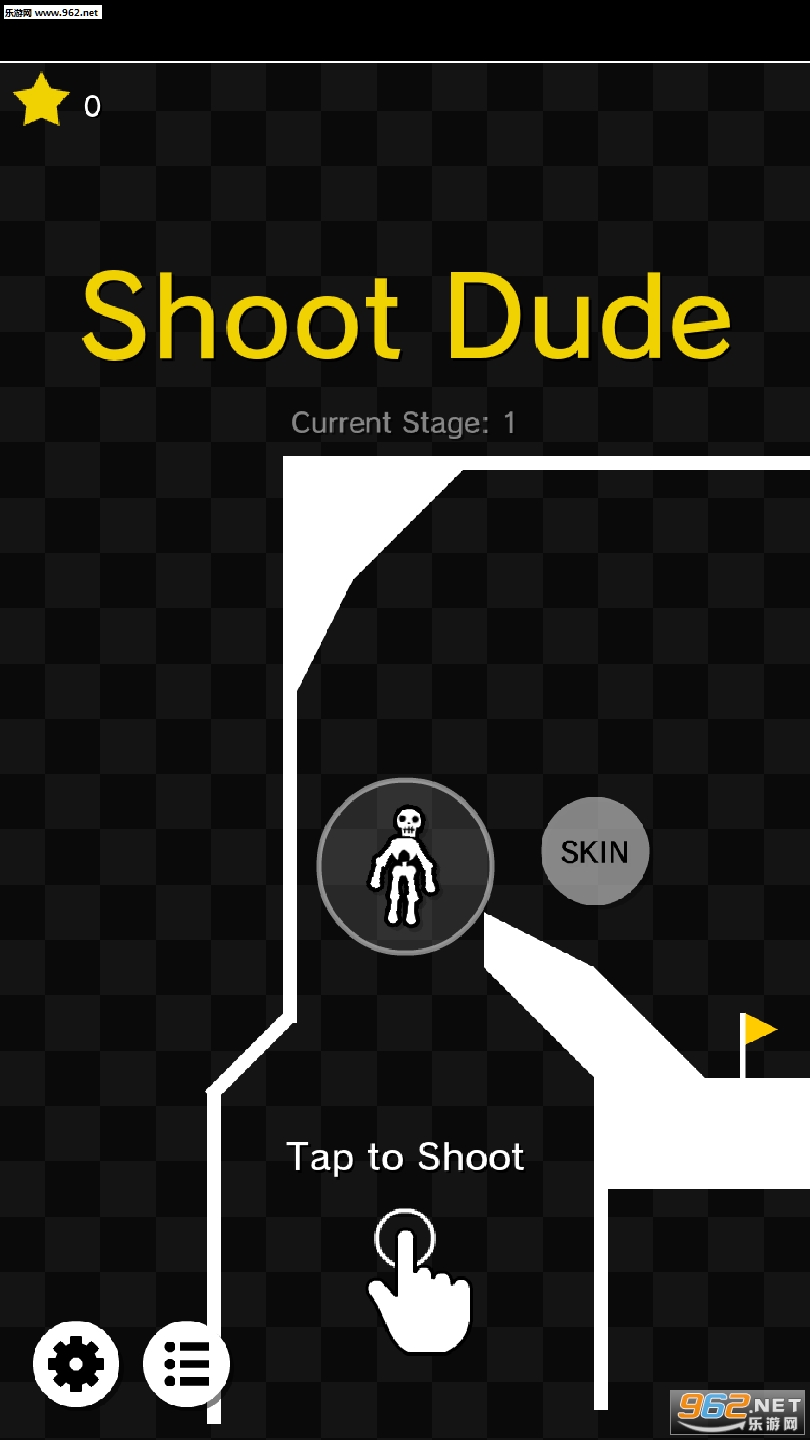 Shoot Dude(枪手)安卓版截图0