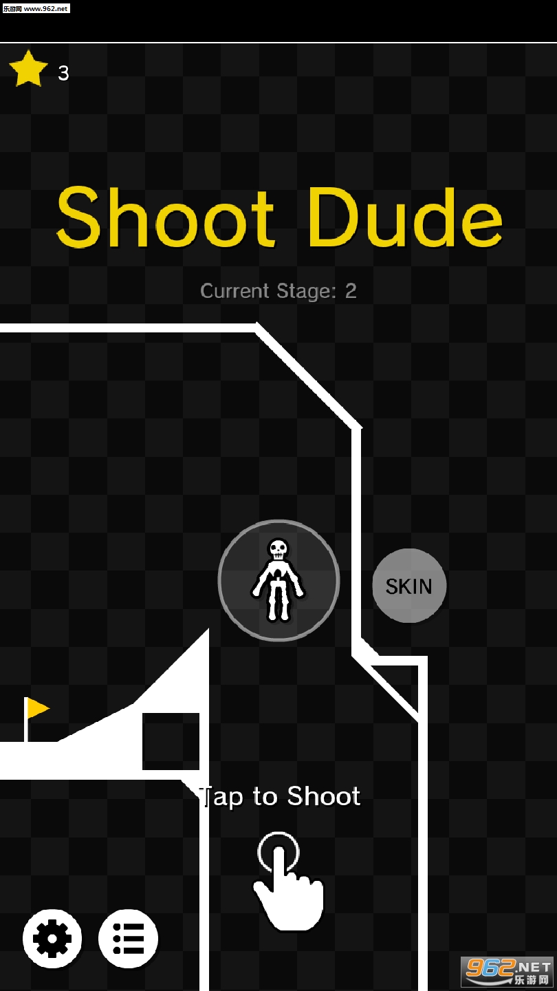 Shoot Dude(枪手)安卓版截图1