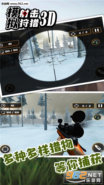 ģ���������3D��׿���ͼ2