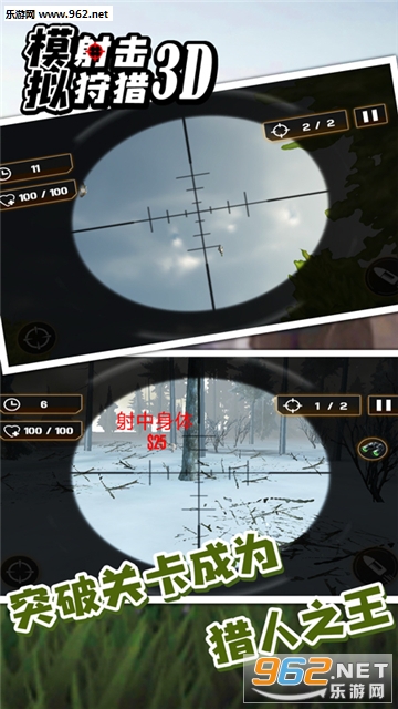 ģ���������3D��׿���ͼ4