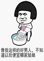 ���������ĺù�������˱����