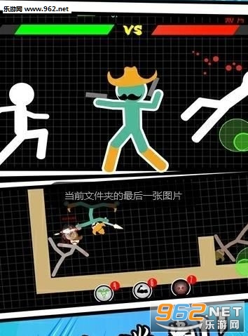 ����˳Լ�ģ������׿���ͼ2