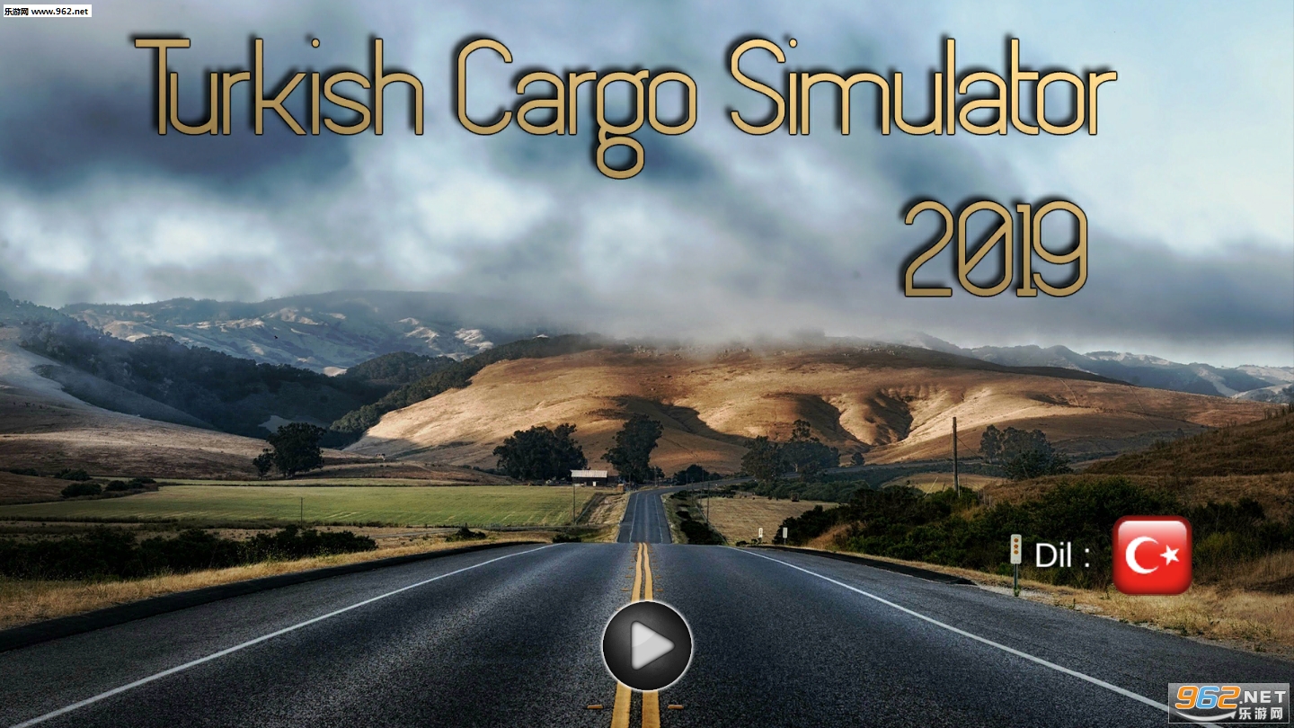 Turkish Cargo Simulator 2019(货物模拟器2019安卓版)截图0