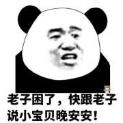 �������ϵ�б������ͼ0