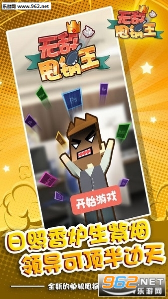 �޵�˦�����ٷ����ͼ4