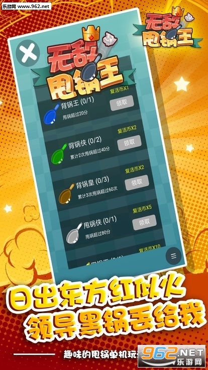 �޵�˦�����ٷ����ͼ3