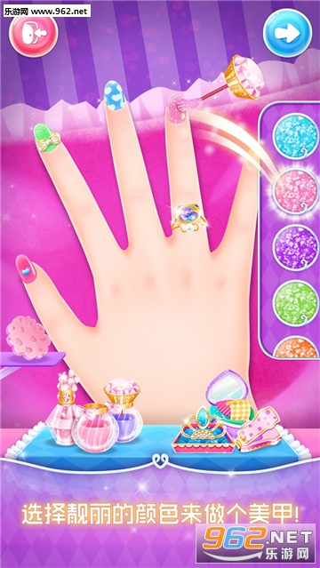 Ů�������ɶ԰�׿���ͼ2
