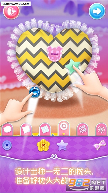 Ů�������ɶ԰�׿���ͼ4