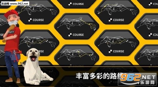 DownHillMasters(�ٽ���ʦ����)��ͼ2