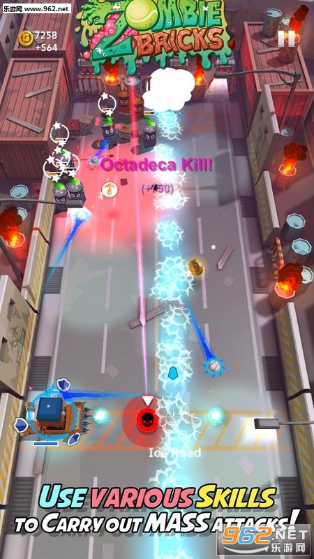 ZombieBricks(��ʬש�鰲׿��)��ͼ3