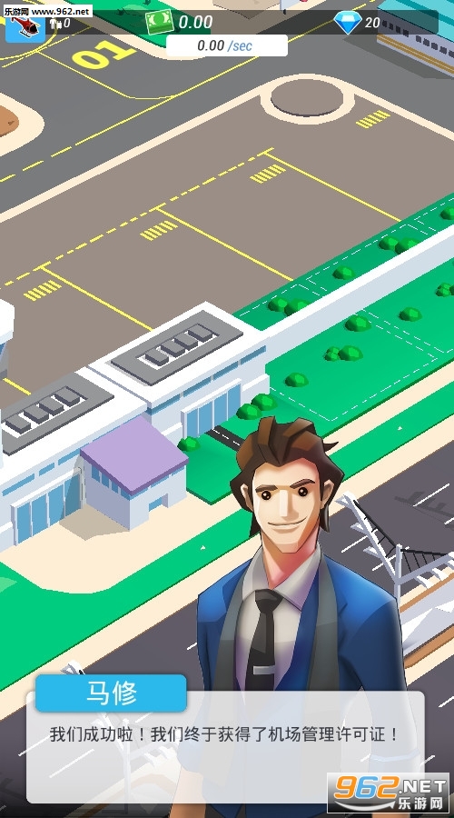 Idle Airport Tycoon(���������ٷ���)��ͼ0