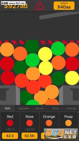 BallSmasher(Ball Smasher游戏最新版)截图2