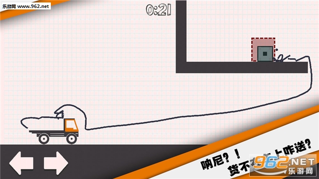 �͸�����׿���ͼ4