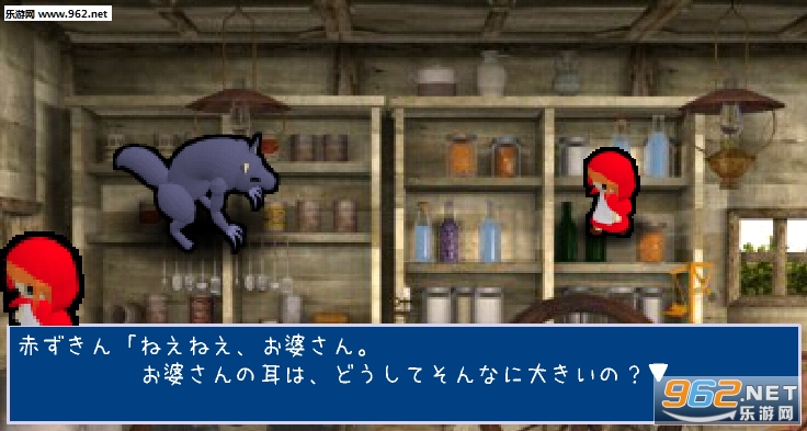 ͻ�ģ��O�γऺ����(RPGͻ�����ڵ�С��ñ��׿��)��ͼ1